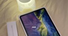 ipad怎么扩展外接移动硬盘,轻松拓展存储空间，实现高效数据管理