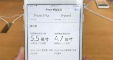 iphone忽略的蓝牙设备怎么恢复,轻松找回丢失连接”