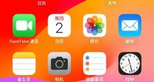苹果手机系统好用吗,流畅体验与局限并存