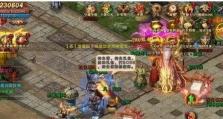 博西家用电器（领先科技与卓越品质的选择）