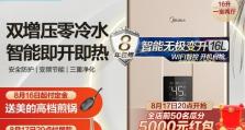 以元升电器怎么样？（（产品质量、创新科技、用户口碑如何？）