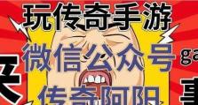 Air与Pro显卡性能对比分析（哪款更适合你的需求？以及Air与Pro显卡性能对比详解）