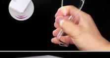 L50U手机（一部满足你所有需求的智能手机）