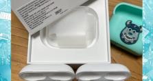 AirPods连接教程（快速连接AirPods至iPhone、iPad和Mac的简易指南）