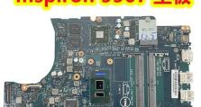 i5-7200U处理器的性能评测与分析（深入探究i5-7200U处理器的处理能力、图形性能和功耗控制）