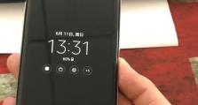 三星S7Edge美版（探索三星S7Edge美版在性能、功能和用户体验方面的卓越之处）
