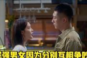 以微小咖影视注册的步骤及注意事项（详细解读微小咖影视注册流程，助你轻松入驻创作平台）