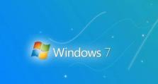 简易教程（详细步骤演示，轻松安装Win7系统）
