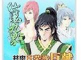 STPlus系统安装教程（逐步指南教您安装STPlus系统，让您轻松享受其强大功能）