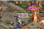 探索HPZBookG3的卓越性能与创新设计（为您揭示HPZBookG3在高性能计算领域的突破和创新）