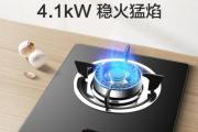 华帝厨房电器的品质和性能如何？（揭秘华帝厨房电器的关键优势和用户体验）