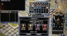 手动Ghost备份系统教程（简单操作、有效保护数据，快速备份系统的方法）