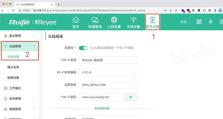 从路由器复位到主题设置（恢复默认设置后如何重设路由器，让网络回到你的掌控）